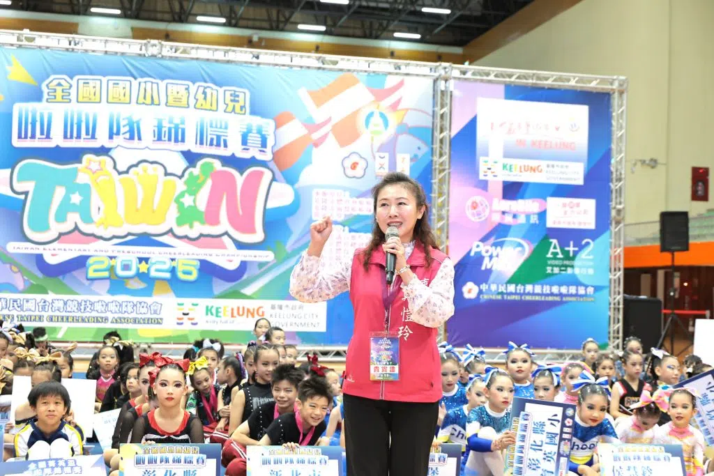 2025基隆山海藝術節熱力登場，三週跨三地百組團隊接力演出，結合啦啦隊錦標賽與城市活力，展現基隆成為體育與藝術之城的決心，吸引全台目光。
