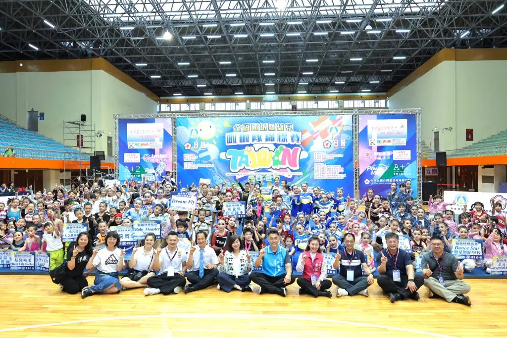 2025基隆山海藝術節熱力登場，三週跨三地百組團隊接力演出，結合啦啦隊錦標賽與城市活力，展現基隆成為體育與藝術之城的決心，吸引全台目光。
