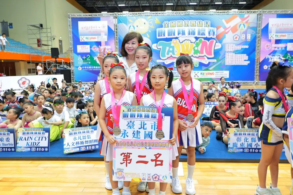 2025基隆山海藝術節熱力登場，三週跨三地百組團隊接力演出，結合啦啦隊錦標賽與城市活力，展現基隆成為體育與藝術之城的決心，吸引全台目光。