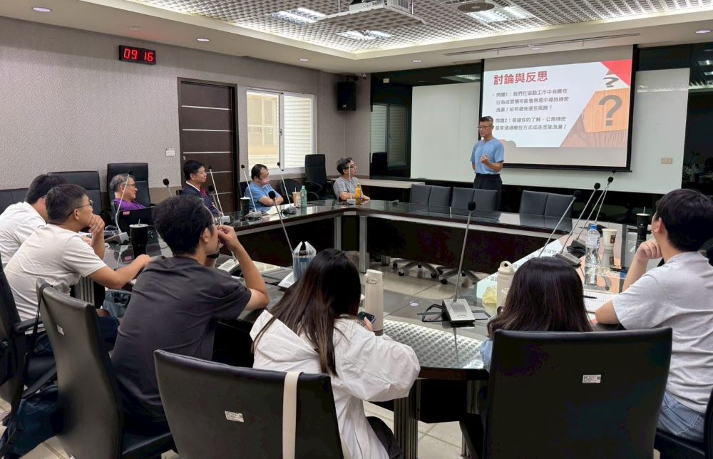 強化企業義消保密與法令觀念 新北消講座解析案例