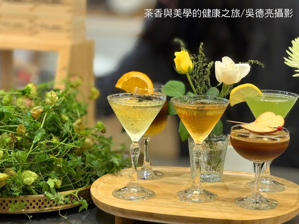 坪林2025 茶金歲月 健康生活節在「良醫藥師本舖」熱鬧登場 | 索引新聞 INDEX News