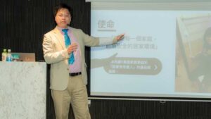 以愛為名林道然喚醒居家安全的重視 | 索引新聞 INDEX News
