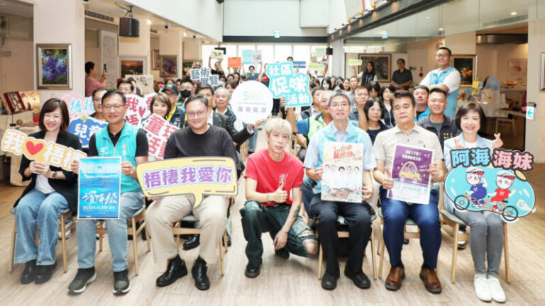 「2025濱海搖滾音樂祭」強勢回歸 創新型態「消費換票」點亮經濟夯