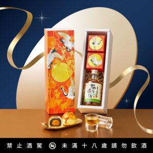 中秋送禮怎麼挑？4 款高顏值中秋禮盒 體面有誠意 送客戶親友都恰到好處