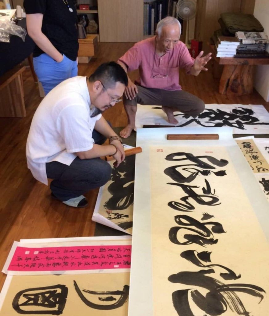 探討李思賢《漢字藝術論衡》，深入解析漢字藝術在當代的變遷與跨領域發展，結合書法美學、文化傳承及現代創新，帶領讀者重新認識漢字書藝的本體與未來可能。