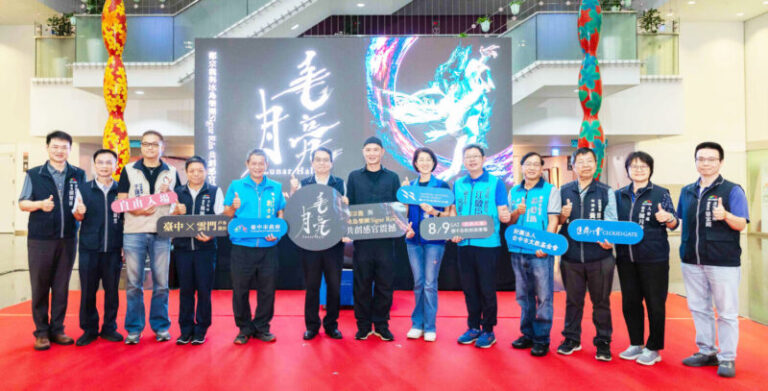 雲門舞集年度鉅作《毛月亮》將於8月9日在台中府前廣場免費演出，結合科技與人文，打造全球矚目的戶外舞蹈盛典。邀您共襄盛舉，體驗夏日最難忘的藝文饗宴！
