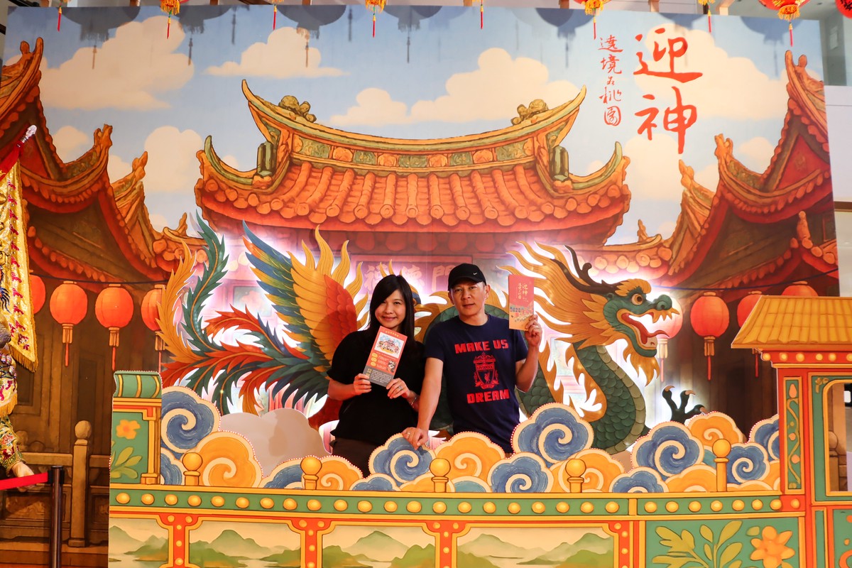 「迎神」特展 8/23土地公文化館登場 遶境故事桃園綻放 | 索引新聞 INDEX News