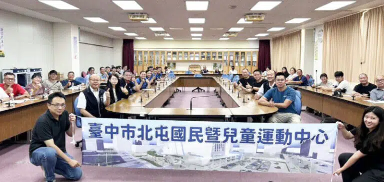 台中市北屯國民暨兒童運動中心即將登場，打造中部最大國際級冰上運動場，結合休閒與專業訓練，吸引多家運動產業搶進招商，開創台灣冰雪運動新紀元。