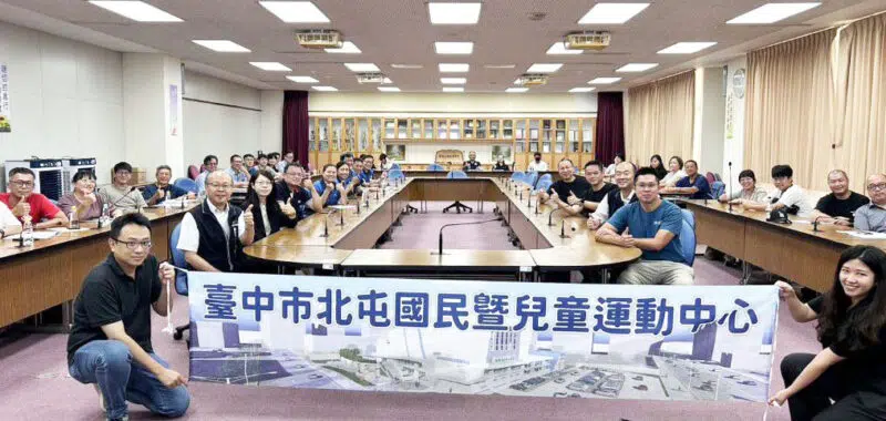 中部最大冰上運動場熱烈招商 冰雪奇緣擘劃運動新紀元吸睛 | 索引新聞 INDEX News
