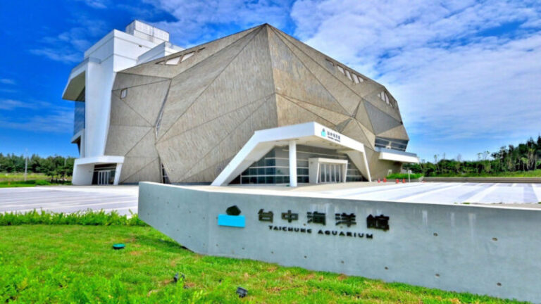 台中海洋館點亮海線生態旅遊篇章  中台灣濱海觀光新地標將重磅登場