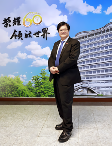 世界級科學家洪明奇校長 中國醫藥大學溫馨夯送別 | 索引新聞 INDEX News