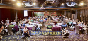 台中市治理未登記工廠展現卓越成效，連續四年榮獲經濟部「甲等」肯定，推動工廠合法化與產業升級，結合輔導與執法，引領產業邁向永續發展。