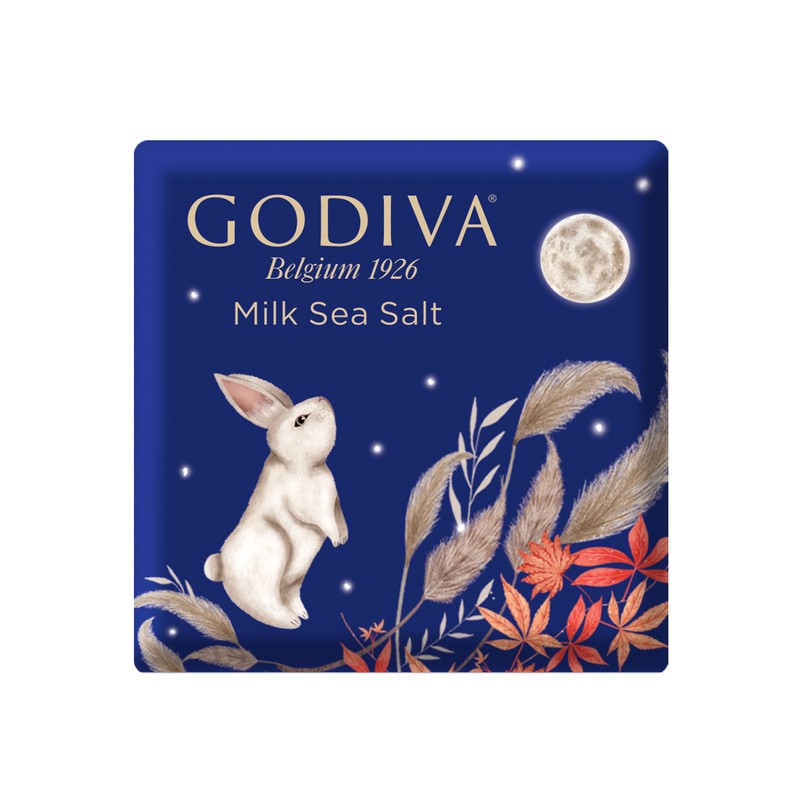 從比利時到東方月夜！GODIVA中秋限定禮盒 展現跨文化甜點火花 | 索引新聞 INDEX News