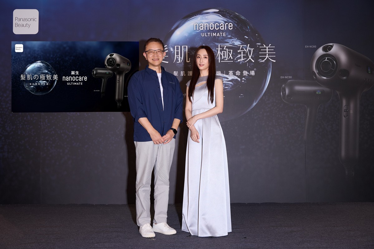 台灣家電領導品牌Panasonic「髮肌護理科技」 推出全新「女王機」奈米水離子吹風機 一機實現沙龍級智能呵護 | 索引新聞 INDEX News