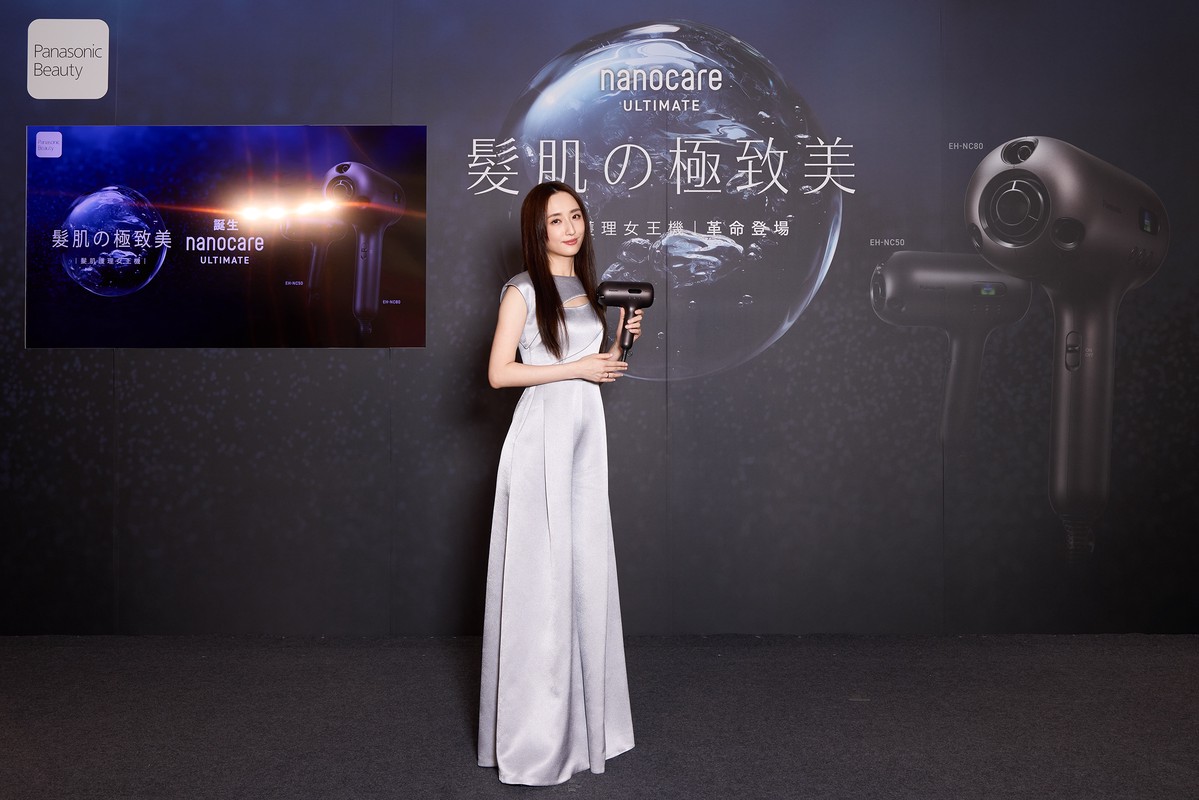 台灣家電領導品牌Panasonic「髮肌護理科技」 推出全新「女王機」奈米水離子吹風機 一機實現沙龍級智能呵護 | 索引新聞 INDEX News