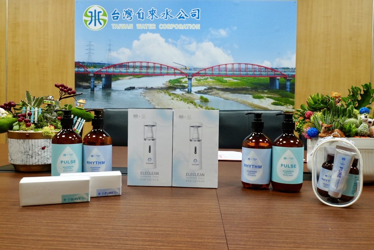 「淨水共好」台水 × 創淨 聯名推出全新生活防護方案 「淨水共好」台水 × 創淨 聯名推出全新生活防護方案