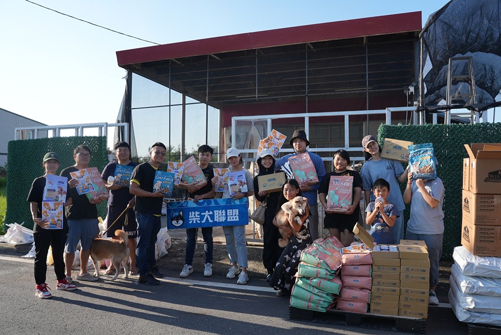 柴犬聯盟送暖 倍力響應捐糧助淹水狗園 | 索引新聞 INDEX News 柴犬聯盟送暖 倍力響應捐糧助淹水狗園 | 索引新聞 INDEX News