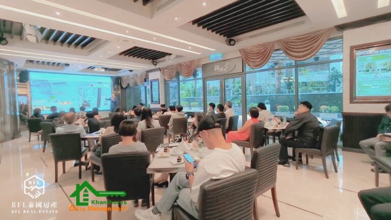 BFL泰國房地產攜手Origin開發商，8月30日於台北舉辦「危機入市」泰國房產說明會，解析曼谷黃金地段與泳池別墅投資優勢，揭示匯率低點、價格折扣及EEC政策下的入市良機，並提供一站式代租代管服務，助投資人輕鬆布局海外資產。