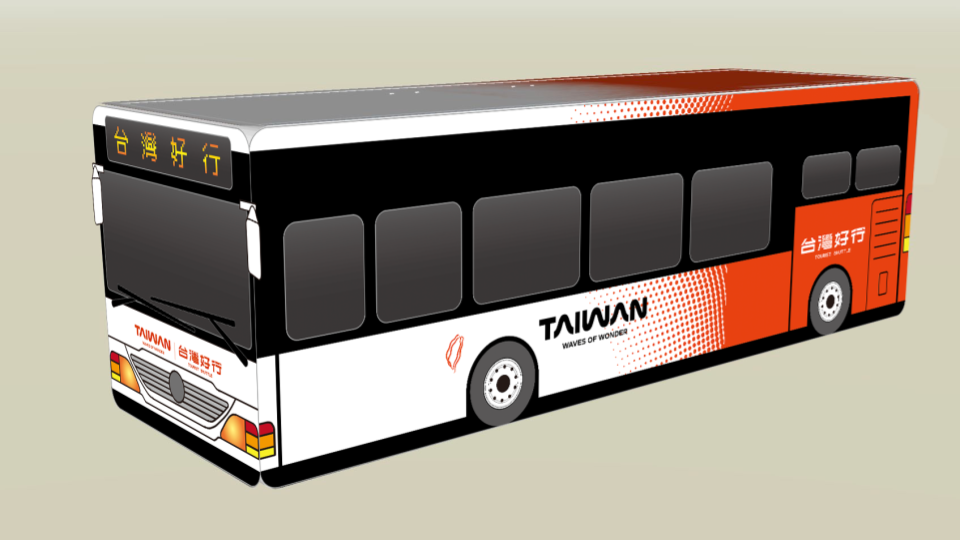 「台灣好行移動博物館 3.0」升級！ 打造旅運服務新美學 | 索引新聞 INDEX News