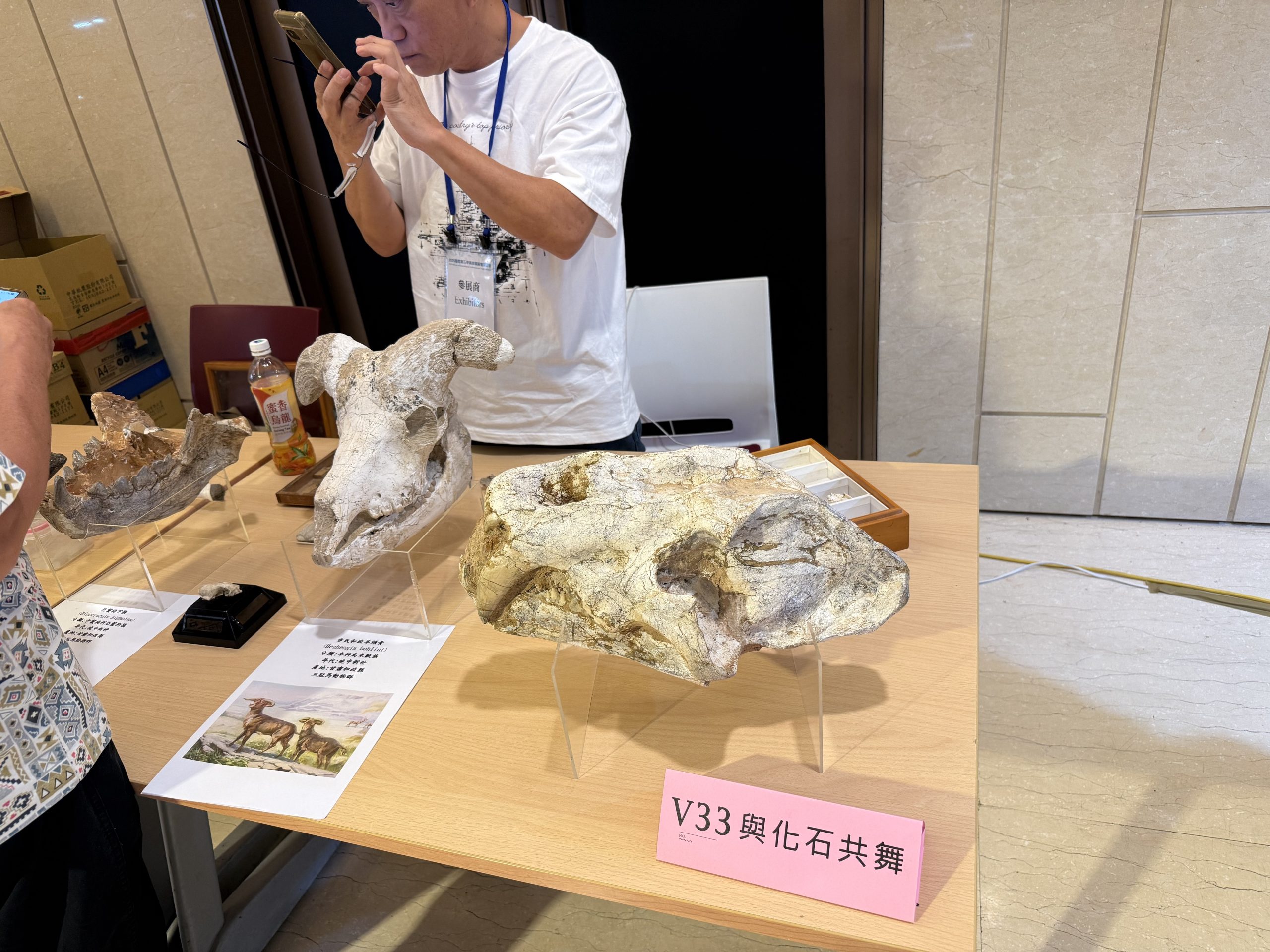 瑰寶三石展盛大落幕｜2025國際寶石學術商貿展引領台灣珠寶新風潮 | 索引新聞 INDEX News