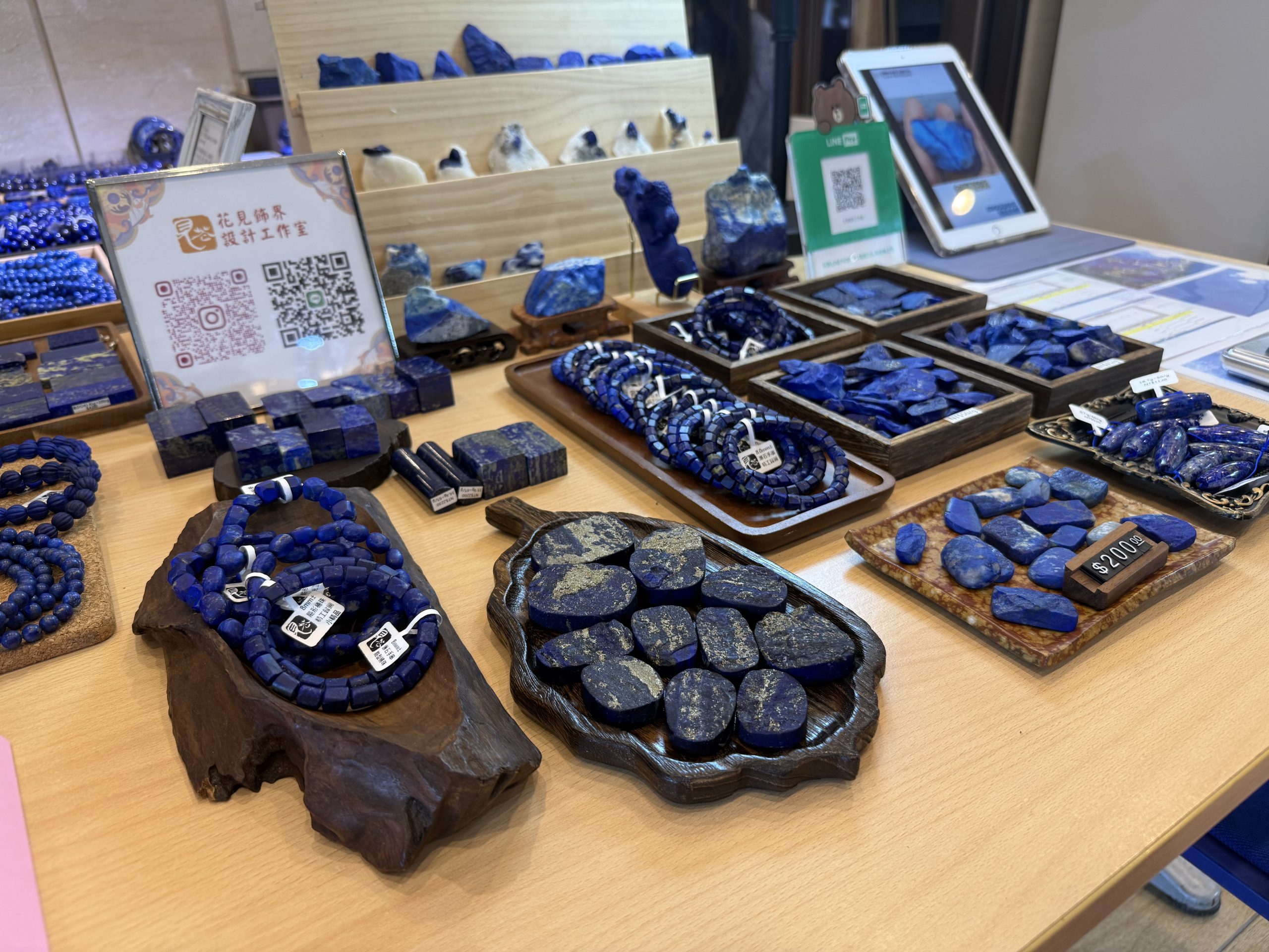 瑰寶三石展盛大落幕｜2025國際寶石學術商貿展引領台灣珠寶新風潮 | 索引新聞 INDEX News