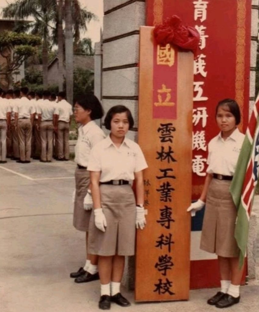 「雲林工專創舉 校友60壽慶暖回家」 畢業40年學長姐重返母校　師生齊聚敘舊切蛋糕 | 索引新聞 INDEX News