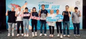 陽光無畏、女力奔馳！BE HEROES × HOII后益 攜手「2026早安臺北城市路跑」