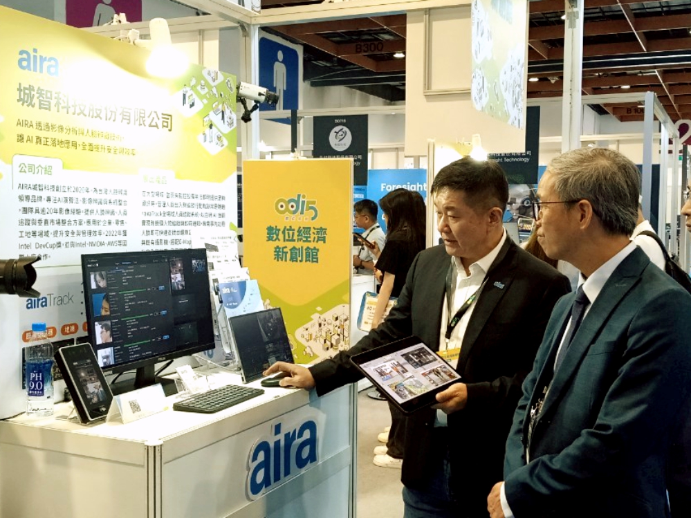 城智科技攜手第一電阻，導入AI影像辨識與IoT智慧工廠解決方案，助製造業數位轉型、提升管理效率與產能，產值成長近30%，打造高效、安全、數據驅動的智慧管理新典範。