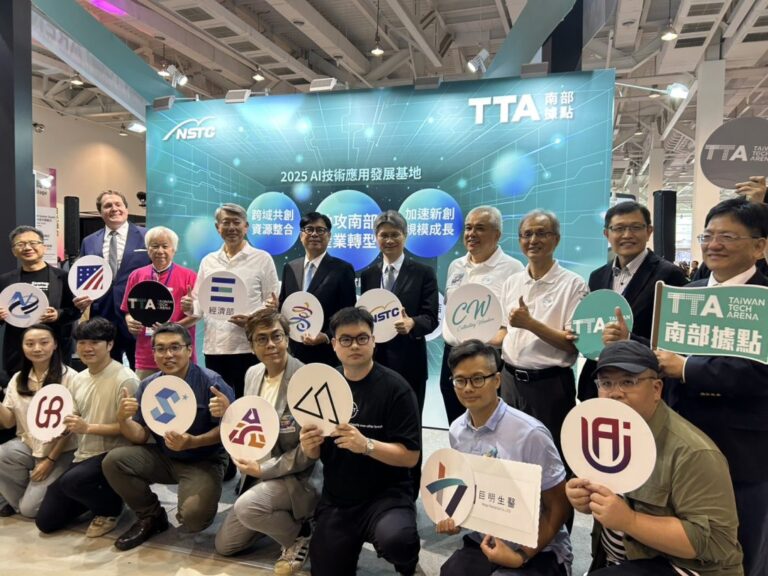 亞灣新創大南方發現在馬來西亞的台灣之光錦威再生科技（CW REGEN Tech)