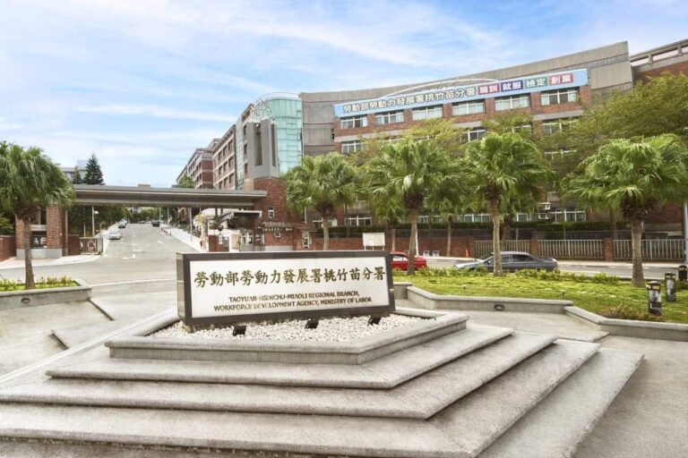 桃竹苗分署啟動3機制加速補貼核發流程 協助受美國對等關稅影響勞工穩定就業
