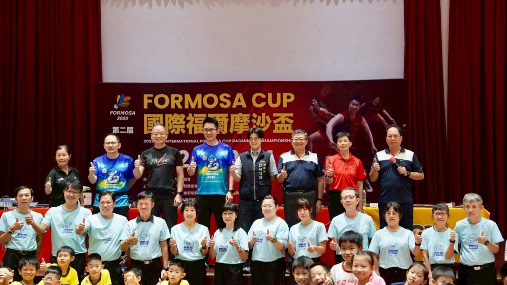 PM國際贊助「第二屆國際福爾摩沙盃羽球賽」 推廣運動與營養結合 助力台灣羽球運動發展