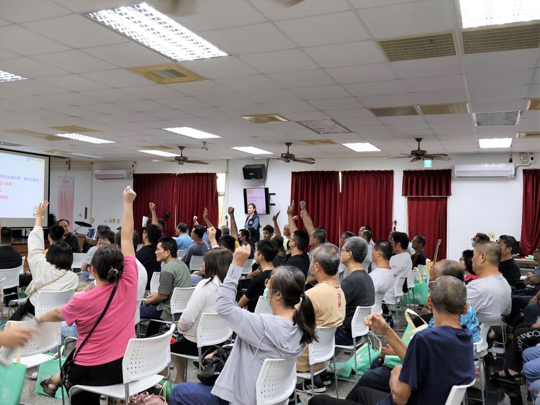 金融知識走進社區　政院南服中心攜手地方推防詐講座 | 索引新聞 INDEX News