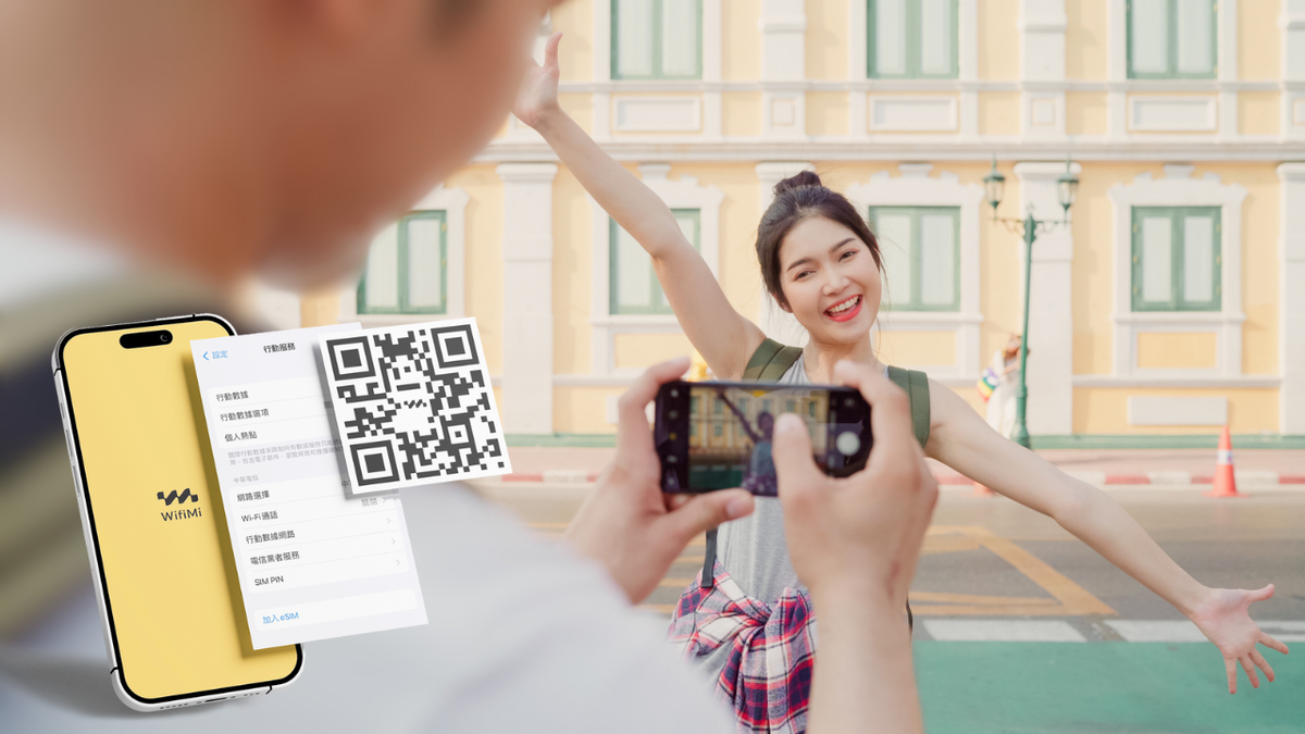 暑假出國上網省很大！4 大上網品牌優惠一次比 | 索引新聞 INDEX News