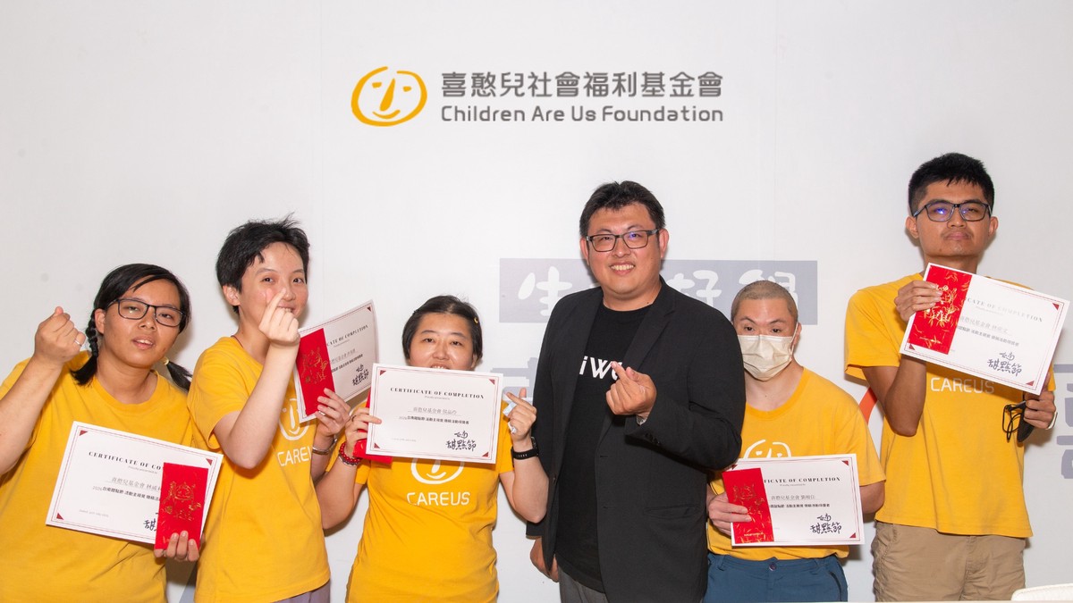 2026台南甜點節 × 喜憨兒社會福利基金會 攜手共創活動主視覺設計 | 索引新聞 INDEX News