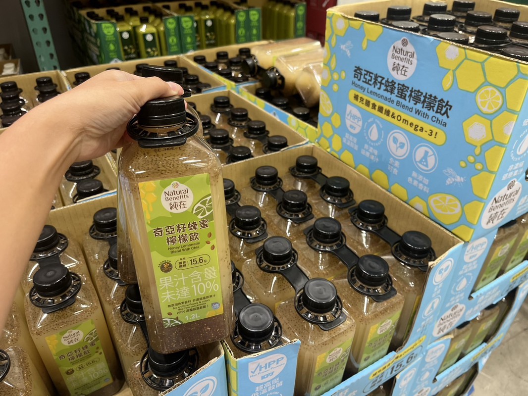 好市多奇亞籽蜂蜜檸檬飲「喉嚨借過」爆紅！網友瘋傳：咕溜快感停不下來