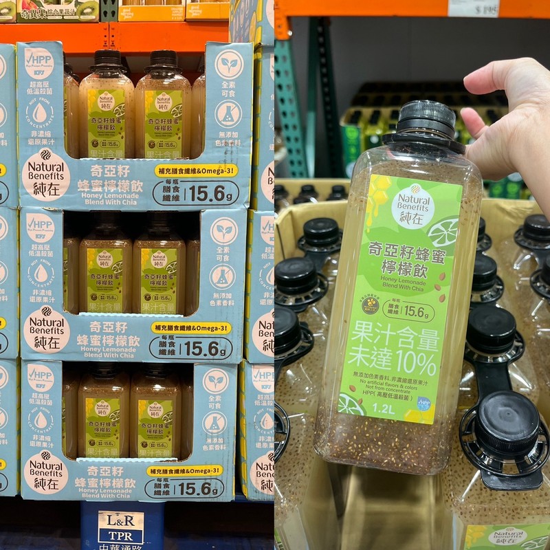 好市多奇亞籽蜂蜜檸檬飲「喉嚨借過」爆紅！網友瘋傳：咕溜快感停不下來