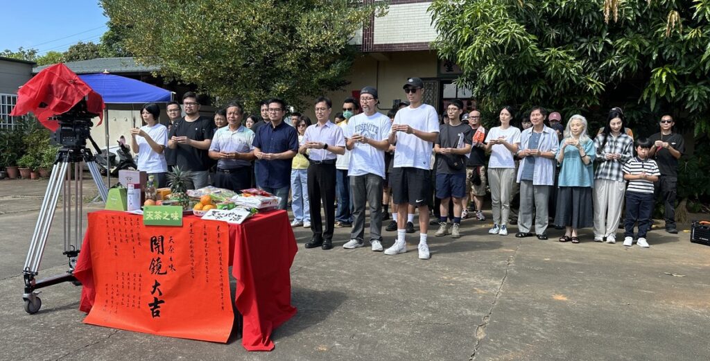 取材百年茶園故事 短片《天茶之味》盛大開鏡