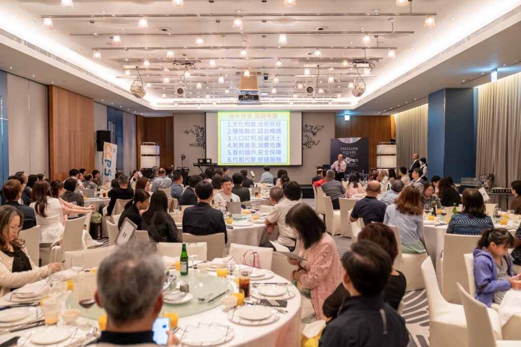 台灣人海外置產首選馬來西亞，因政策開放、文化相近與低門檻成為熱門標的。家慶佳業執行長方彥夫解析「四賺四魔鬼」優缺點，提醒投資人選對物件與服務團隊，避開空租及管理風險，掌握資產配置新趨勢。