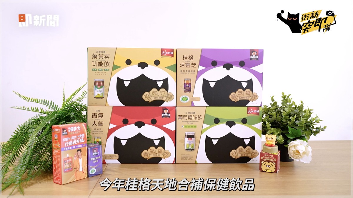 鬼月都市傳說！普渡禁忌大公開：這些東西千萬別拜！ | 索引新聞 INDEX News