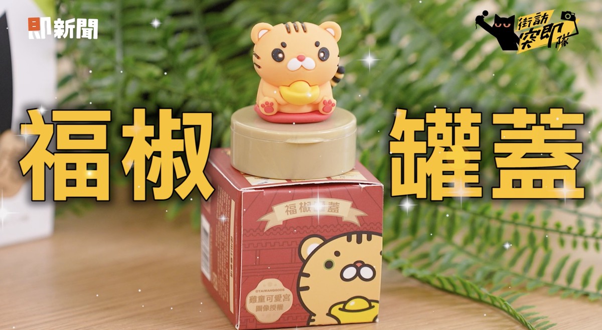 鬼月都市傳說！普渡禁忌大公開：這些東西千萬別拜！ | 索引新聞 INDEX News