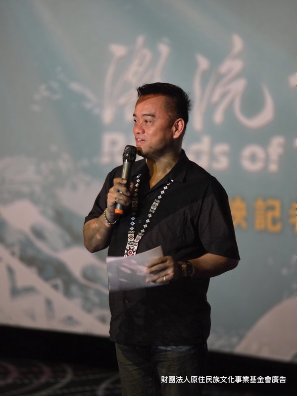 《激流台灣》首映登場！跨國視野看見台灣水域與文化魅力