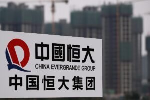 中國房市泡沫破裂？昔日房企龍頭恆大將自港股下市