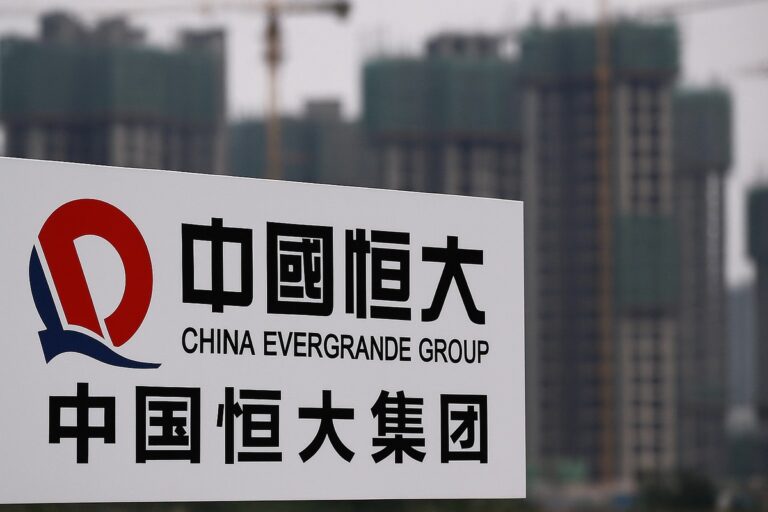 中國房市泡沫破裂？昔日房企龍頭恆大將自港股下市
