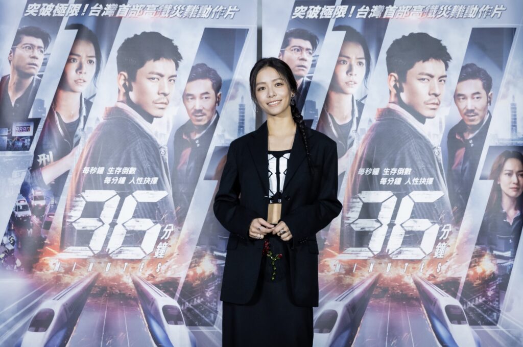 %E4%B8%8B%E5%8D%884.14 2025 8 21%E7%9A%84%E5%BD%B1%E5%83%8F 2