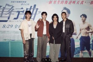 有夠大膽 李浩瑋翻唱林強經典〈向前走〉自承台語還有進步空間