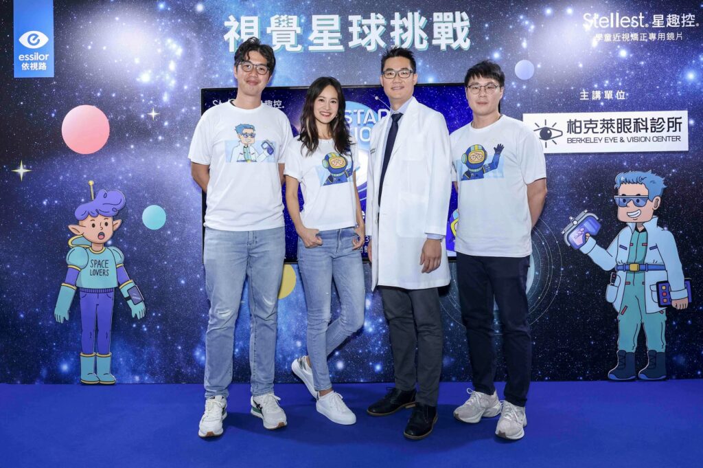 %E4%B8%8B%E5%8D%885.24 2025 8 28%E7%9A%84%E5%BD%B1%E5%83%8F 2