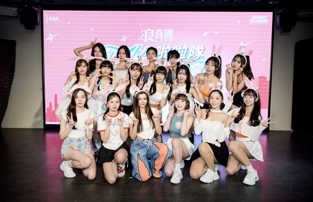 下午6.59 2025 8 14的影像