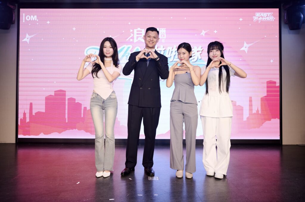 下午6.59 2025 8 14的影像 4