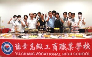 共探技職未來 新北教育局媒合國中教師適性宣導