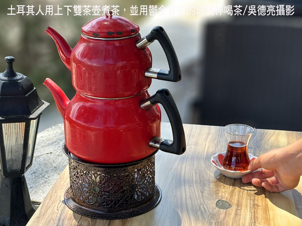 全球最愛喝茶的國家 前進土耳其喝紅茶